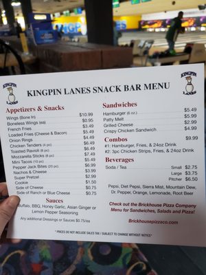 Menu photo 2 Kingpin Lanes Bridgeton, MO Menu photo 2 Kingpin Lanes Bridgeton, MO