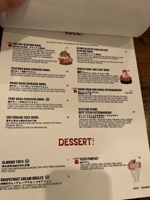 Menu photo 6 Raisu Vancouver, BC Menu photo 6 Raisu Vancouver, BC