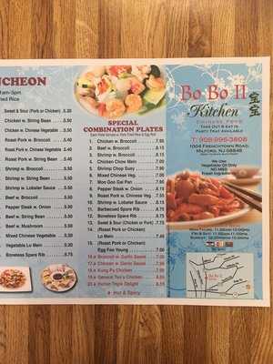 Menu photo 7 Bo Bo Kitchen II Milford, NJ