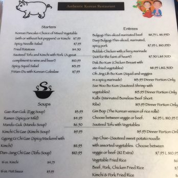 Golden Pig - Korean Near Me - Cecil, Pennsylvania