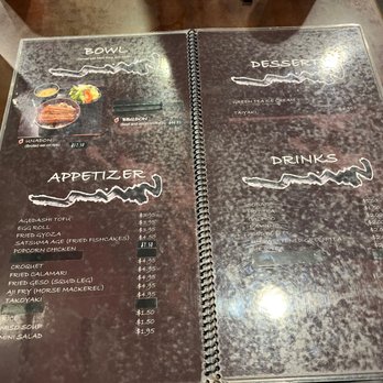 Kosuke - Menu - Ramen Near Me - Alhambra, California