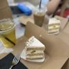 Gäbi Coffee & Bakery - Stephanie gift card