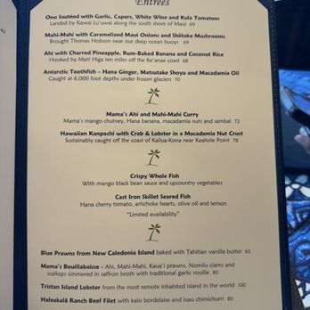 Mama's Fish House - Menu as of April 2026 - Seafood Near Me - Paia, Hawaii Mama's Fish House - Menu as of April 2026 - Seafood Near Me - Paia, Hawaii