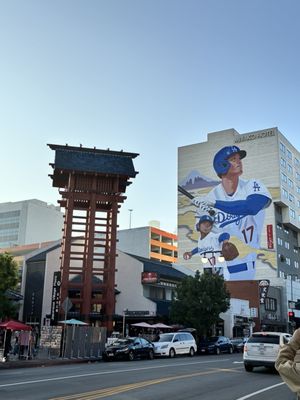 Japanese Village Plaza by null