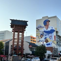 Japanese Village Plaza - Mural on 1st St
