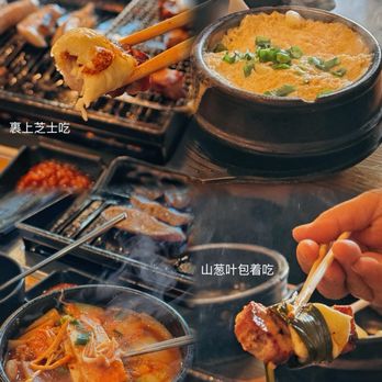 Sookdal - Barbeque Near Me - Los Angeles, California