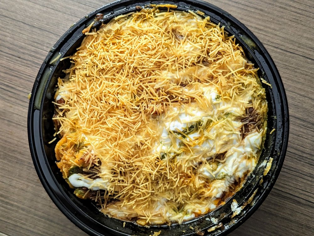 Tiffin