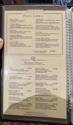 Menu photo 2 Arturo's Nuevo Progreso, TAM Menu photo 2 Arturo's Nuevo Progreso, TAM