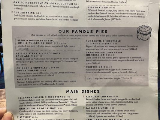Menu photo 5 Greyfriar's Bobby bar Edinburgh, EDH Menu photo 5 Greyfriar's Bobby bar Edinburgh, EDH