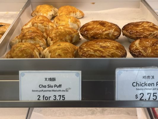 Dodo Bakery by null