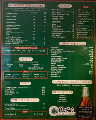 Menu photo 3 Martha's Restaurant Hampton Falls, NH