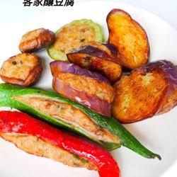 Sambal Chef