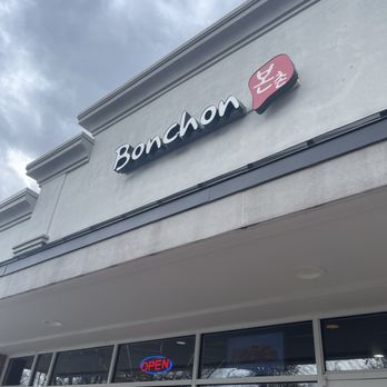 Bonchon Fayetteville - Chicken Wings Near Me - Fayetteville, Georgia Bonchon Fayetteville - Chicken Wings Near Me - Fayetteville, Georgia