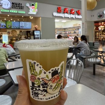 Muzi - Fresh Sugarcane Juice - Desserts Near Me - Toronto, Ontario Muzi - Fresh Sugarcane Juice - Desserts Near Me - Toronto, Ontario