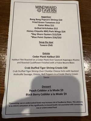 Menu photo 3 Windward Tavern Alpharetta, GA