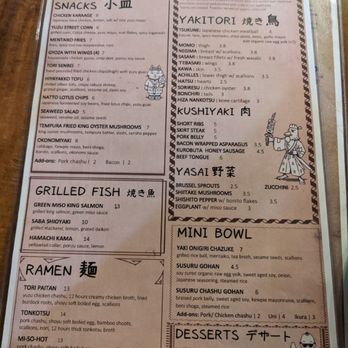 Susuru - Menu September 2022 - Izakaya Near Me - Orlando, Florida Susuru - Menu September 2022 - Izakaya Near Me - Orlando, Florida