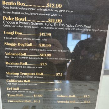 Tsaocaa - Desserts Near Me - Houston, Texas