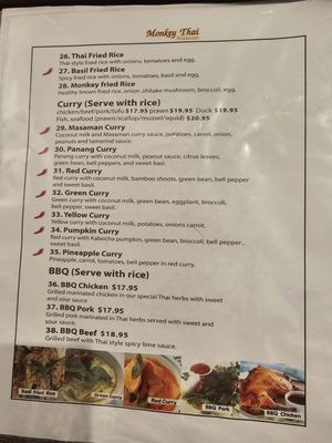 Menu photo 8 Tamee Thai Restaurant Alameda, CA Menu photo 8 Tamee Thai Restaurant Alameda, CA