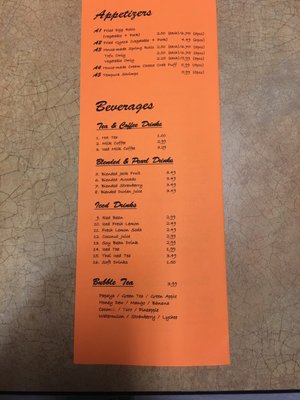 Issaquah Pho Restaurant by null