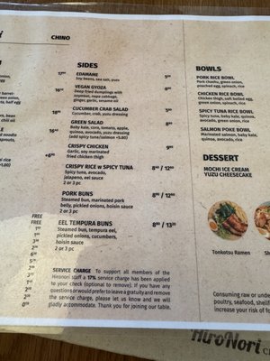 Menu photo 7 HiroNori Craft Ramen Chino, CA