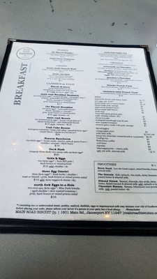 Menu photo 6 Main Road Biscuit Jamesport, NY