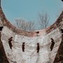 Photo of Canoe Creek State Park