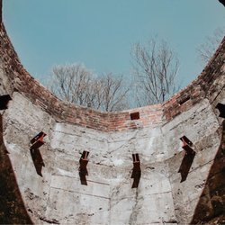 Canoe Creek State Park - Inside a kiln