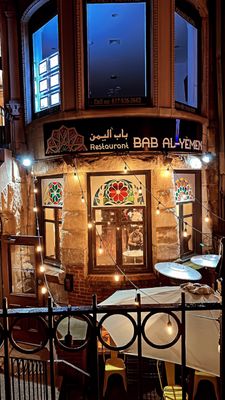 Bab Al-Yemen Boston مطعم باب اليمن بوسطن by null