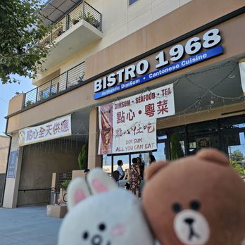 Bistro 1968 - Storefront... there's a line to get in at 9:30am! They open at 10am - Dim Sum Near Me - San Gabriel, California Bistro 1968 - Storefront... there's a line to get in at 9:30am! They open at 10am - Dim Sum Near Me - San Gabriel, California