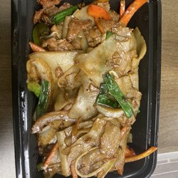 Mian Bistro - Flat noodle