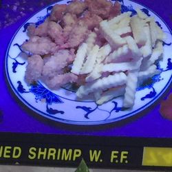 Yuen Lum Chinese Restaurant