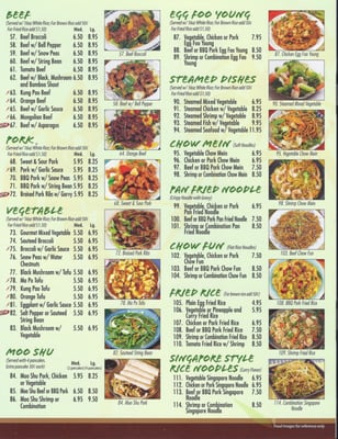 Menu photo 6 China Lites Valley Village, CA Menu photo 6 China Lites Valley Village, CA