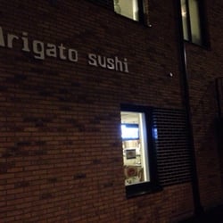 Arigato
