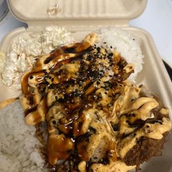 Minit Stop - Hurricane Chicken Cutlet