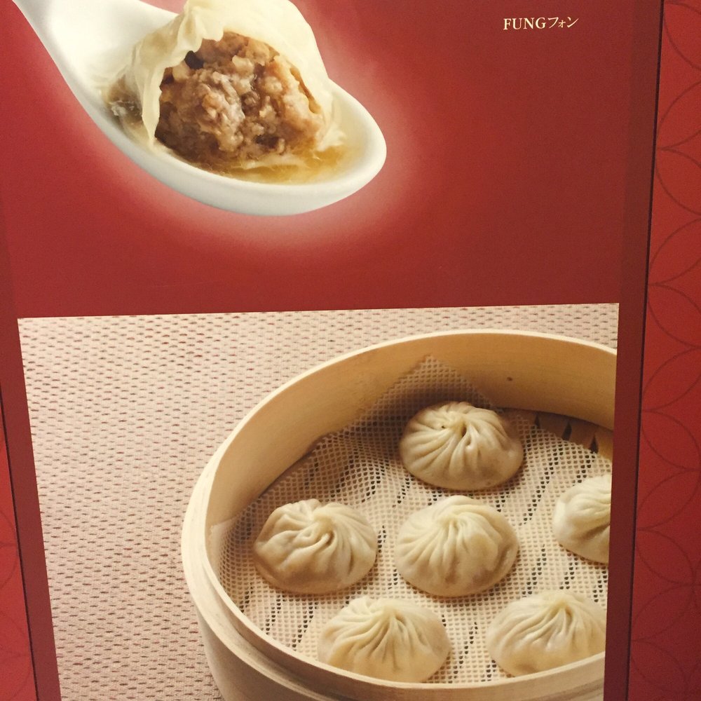 THE BEST 10 TAIWANESE RESTAURANTS NEAR OSAKA, 大阪府 〒556-0002