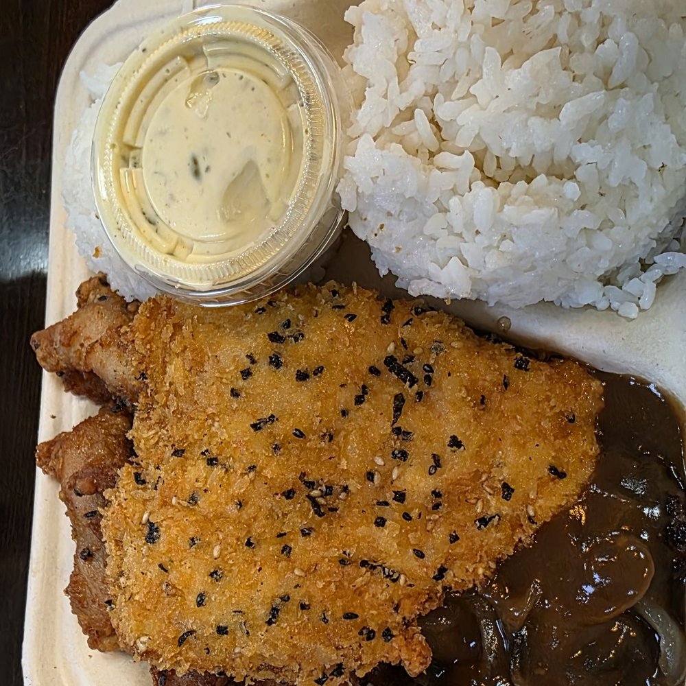 Kaleis Lunchbox - Big Kahuna - Hawaiian Near Me - Wailuku, Hawaii Kaleis Lunchbox - Big Kahuna - Hawaiian Near Me - Wailuku, Hawaii