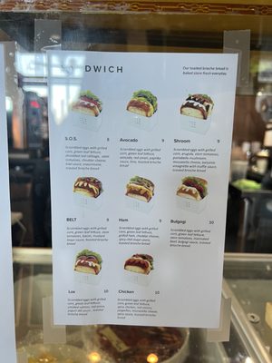 Menu photo 6 Semicolon Cafe Jersey City, NJ Menu photo 6 Semicolon Cafe Jersey City, NJ
