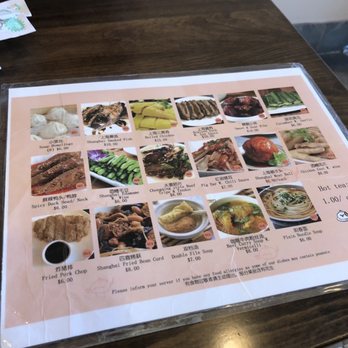 LJ Shanghai - Menu with pics - always helpful - Shanghainese Near Me - Cleveland, Ohio LJ Shanghai - Menu with pics - always helpful - Shanghainese Near Me - Cleveland, Ohio