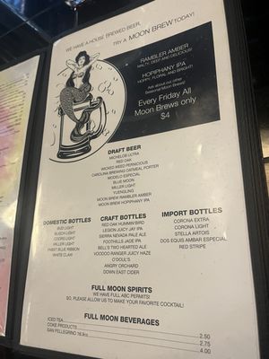 Menu photo 2 The Full Moon Oyster Bar Asheboro, NC