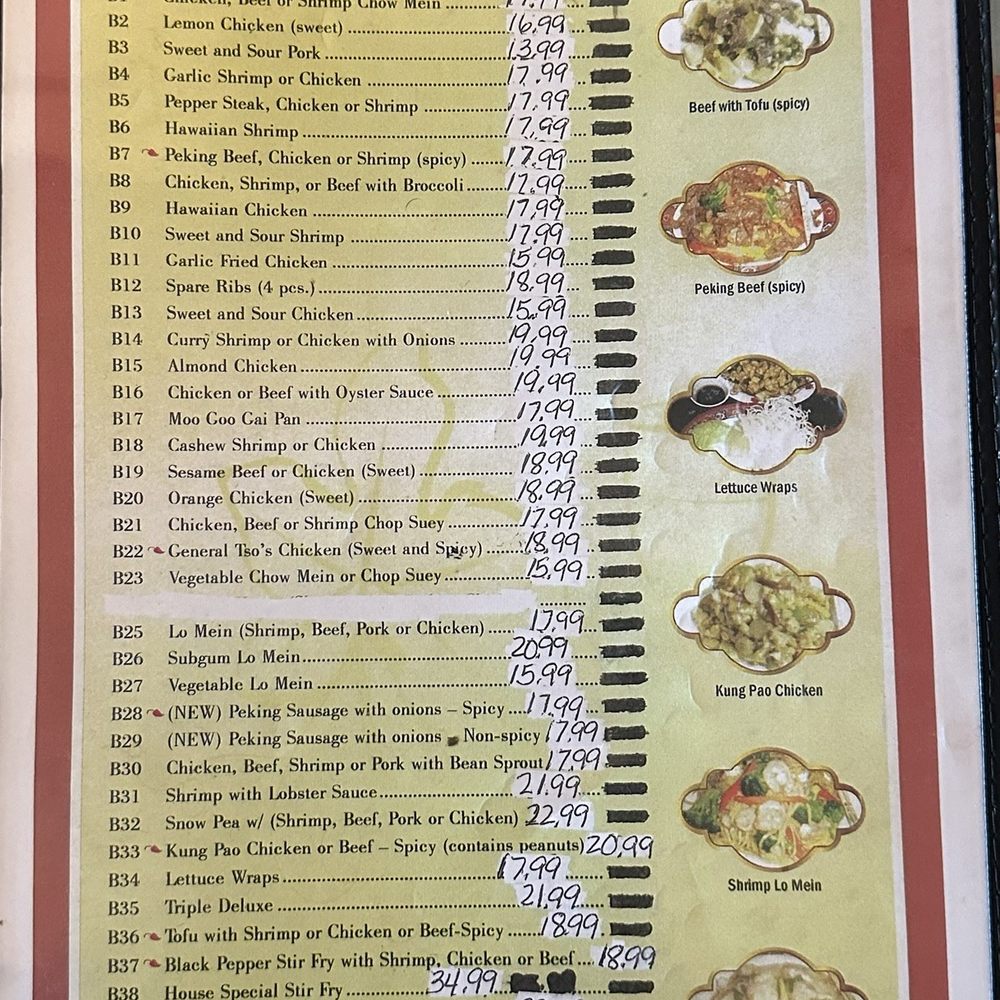 Golden Gate Restaurant - Menu - Chinese Near Me - Tulsa, Oklahoma