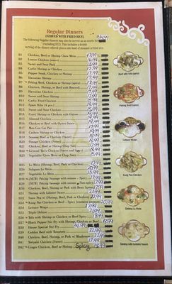 Golden Gate Restaurant by null