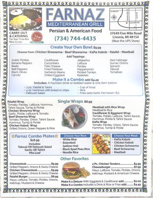 Menu photo 2 Farnaz Mediterranean Grill Livonia, MI Menu photo 2 Farnaz Mediterranean Grill Livonia, MI