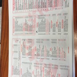 Hong Kong Chinese Restaurant - menus