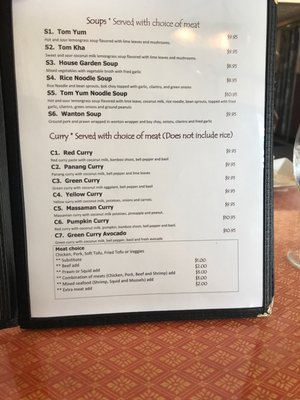 Menu photo 4 Chang Thai Lakewood, WA Menu photo 4 Chang Thai Lakewood, WA