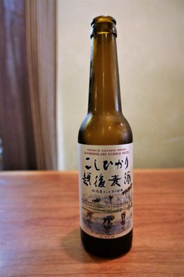 Shabushabu Mayumon by null