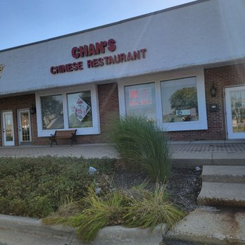 Rdk Chinese Restaurant - Front of building - Chinese Near Me - Gurnee, Illinois Rdk Chinese Restaurant - Front of building - Chinese Near Me - Gurnee, Illinois