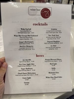 Menu photo 4 Wine Bar George at MCO Orlando, FL Menu photo 4 Wine Bar George at MCO Orlando, FL