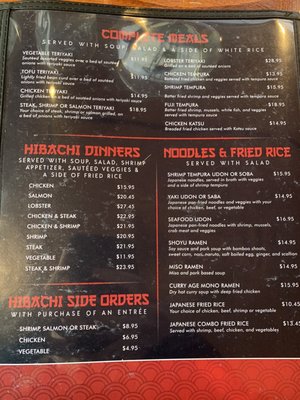 Menu photo 3 Fuji Grand Rapids, MN