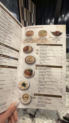 Menu photo 3 Supreme Dumplings Katy Katy, TX