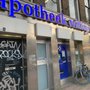 Photo of Apotheek Wittop Koning
